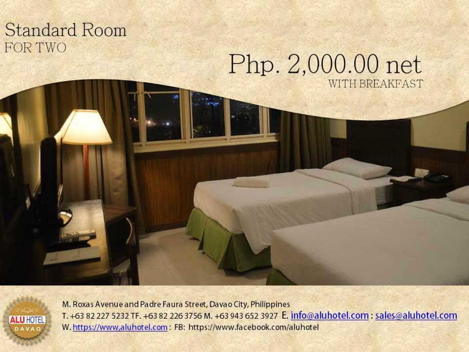 Alu Hotel Davao Экстерьер фото